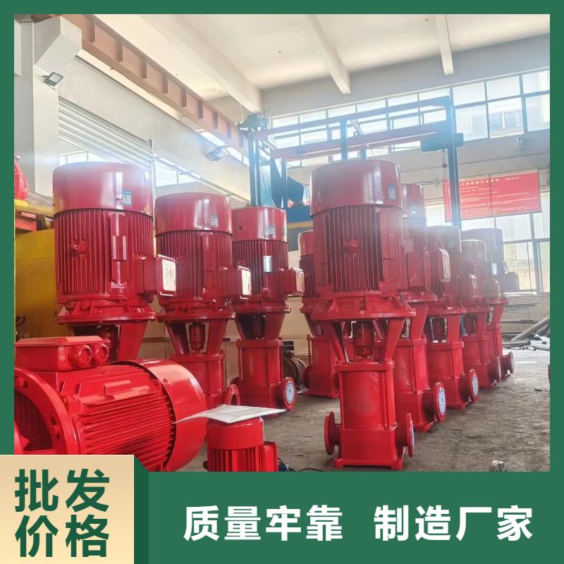 規模大的消火栓泵廠家
