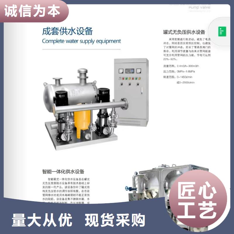 供應批發潛污泵-大型廠家
