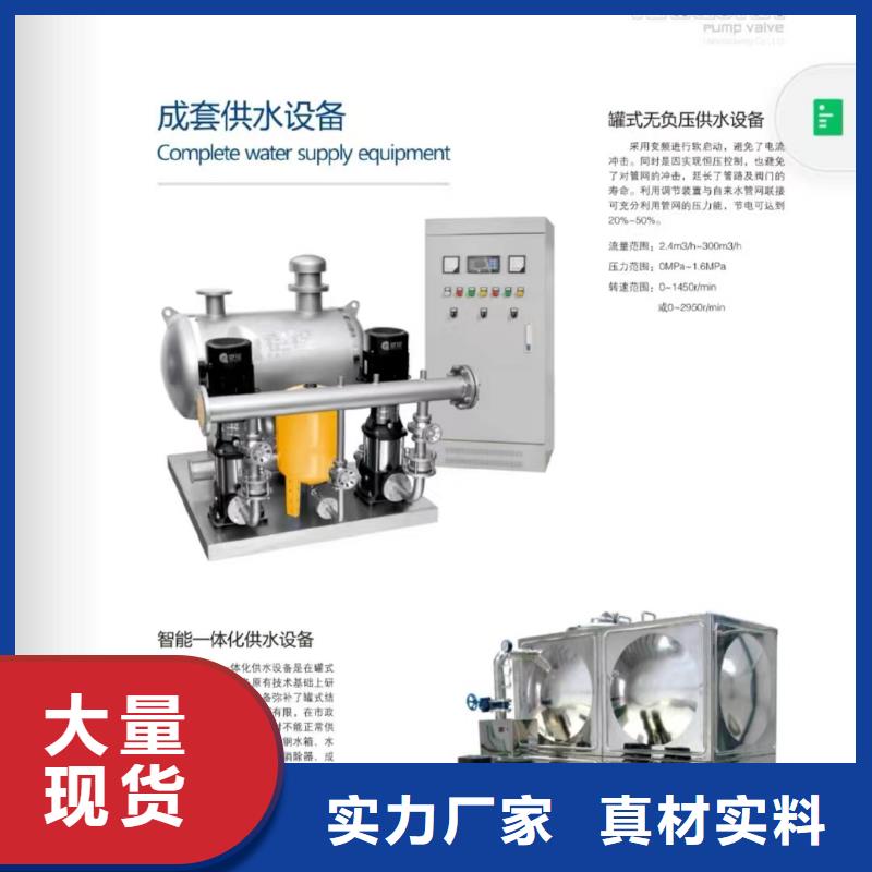 消火栓泵比同行节省10%