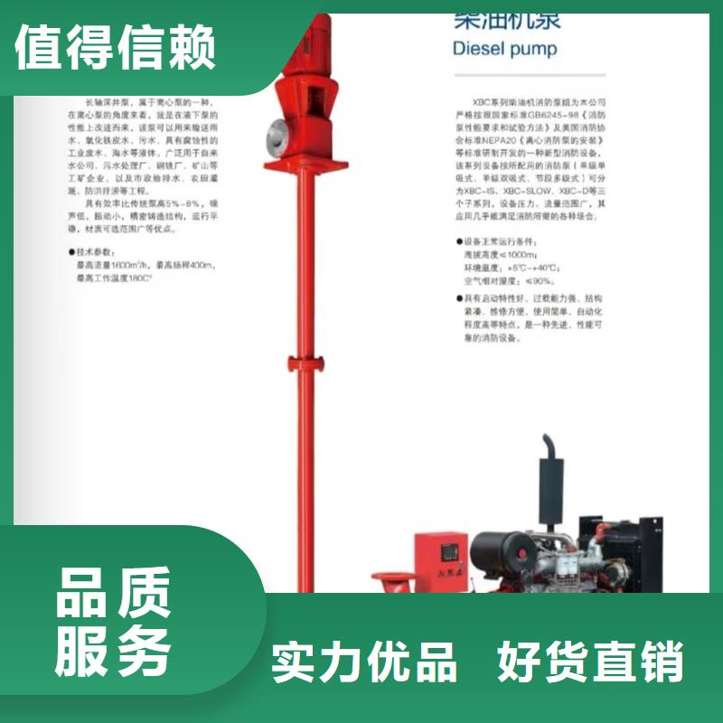 喷淋泵便宜批发