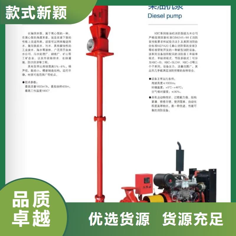 誠信的潛污泵生產(chǎn)廠家