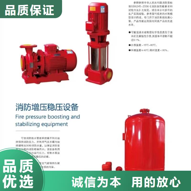发货速度快的稳压设备基地