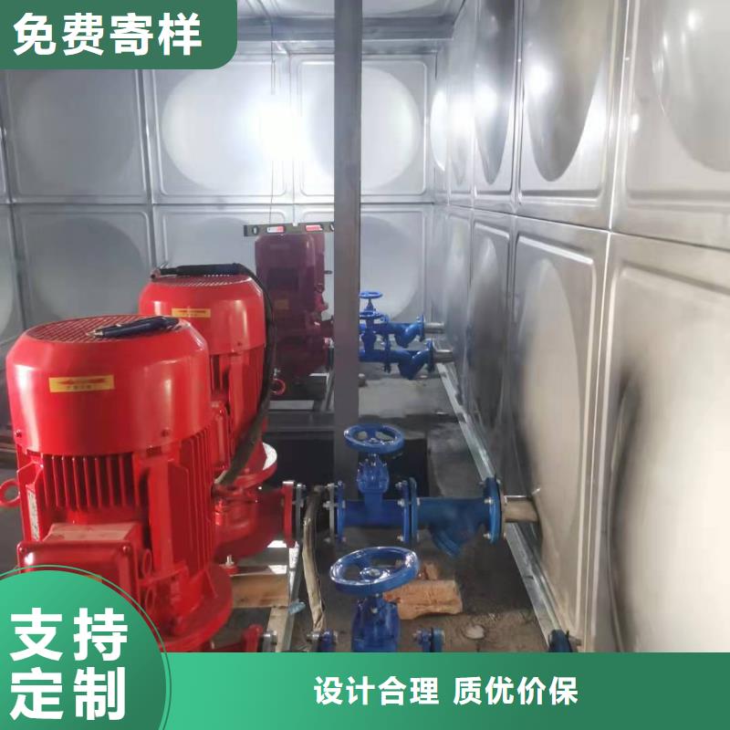 三山區穩壓泵廠家直銷