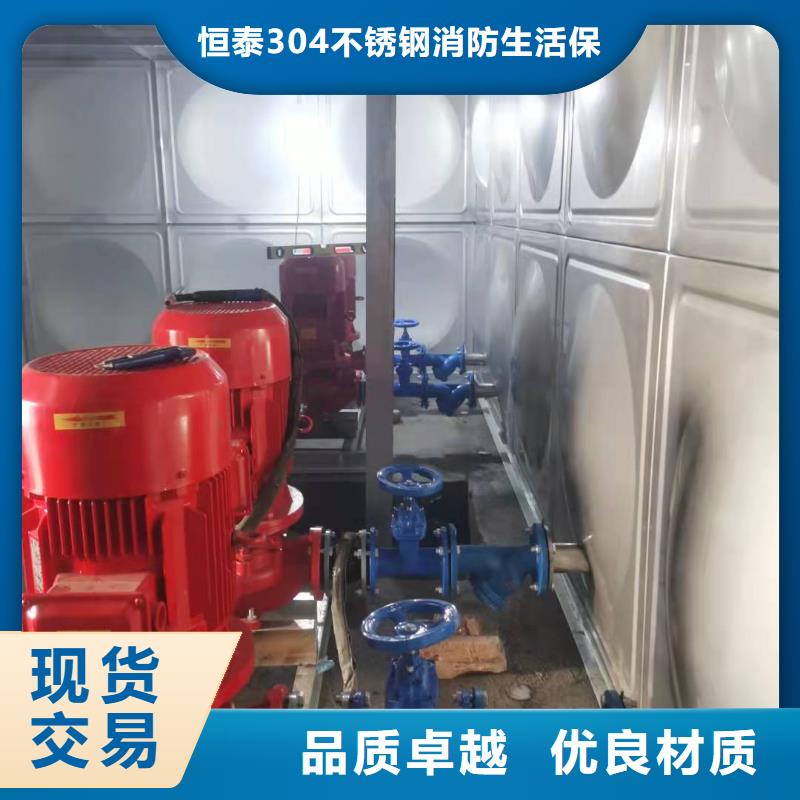 消防水泵生產廠家_大量現貨