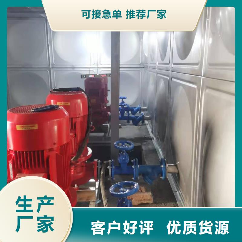 噴淋泵廠家發貨及時