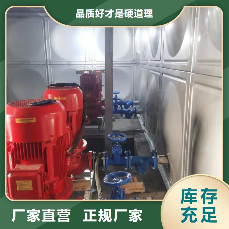 信誉好的消火栓泵生产厂家