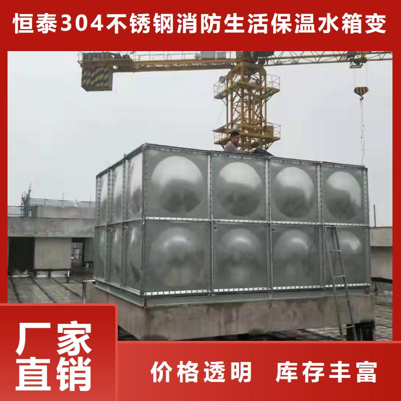 稳压机组货源直供
