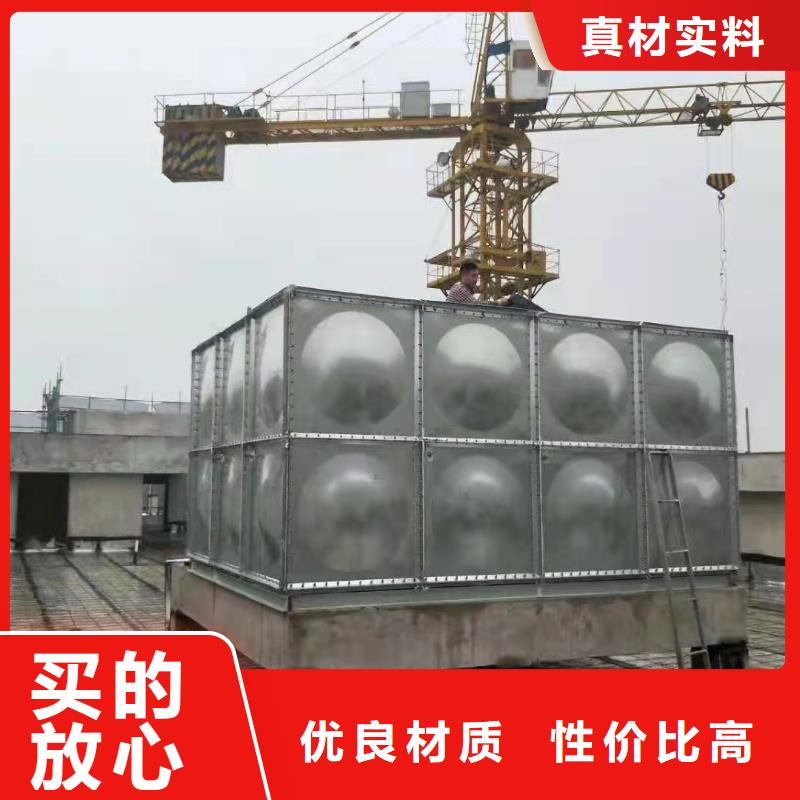 无负压变频供水设备视频-无负压变频供水设备-黑龙江省黑河市爱辉|孙吴|大庆|哈尔滨|鹤岗|牡丹江|齐齐哈尔|大兴安岭|绥化【周边】服务商