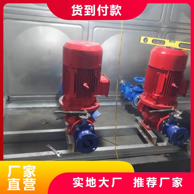 買(mǎi)噴淋泵請(qǐng)到噴淋泵廠家