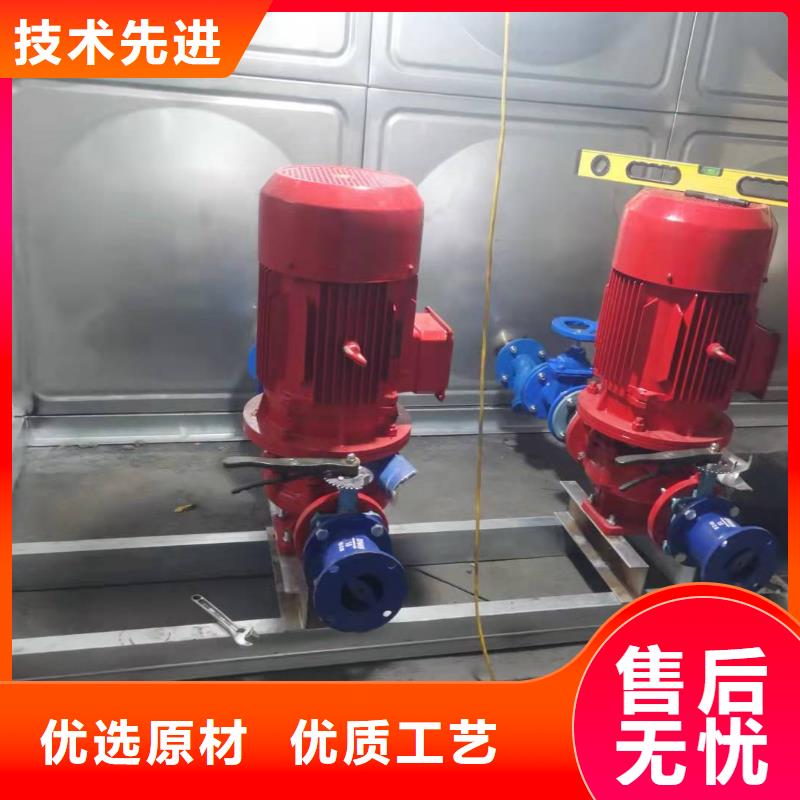 武城縣穩(wěn)壓泵生產(chǎn)廠家