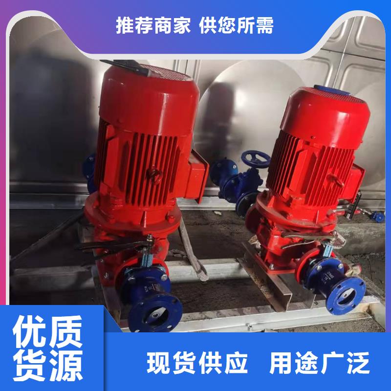 消防水泵供應商-長期合作