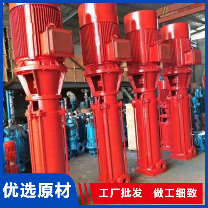 消防泵值得信赖的厂家