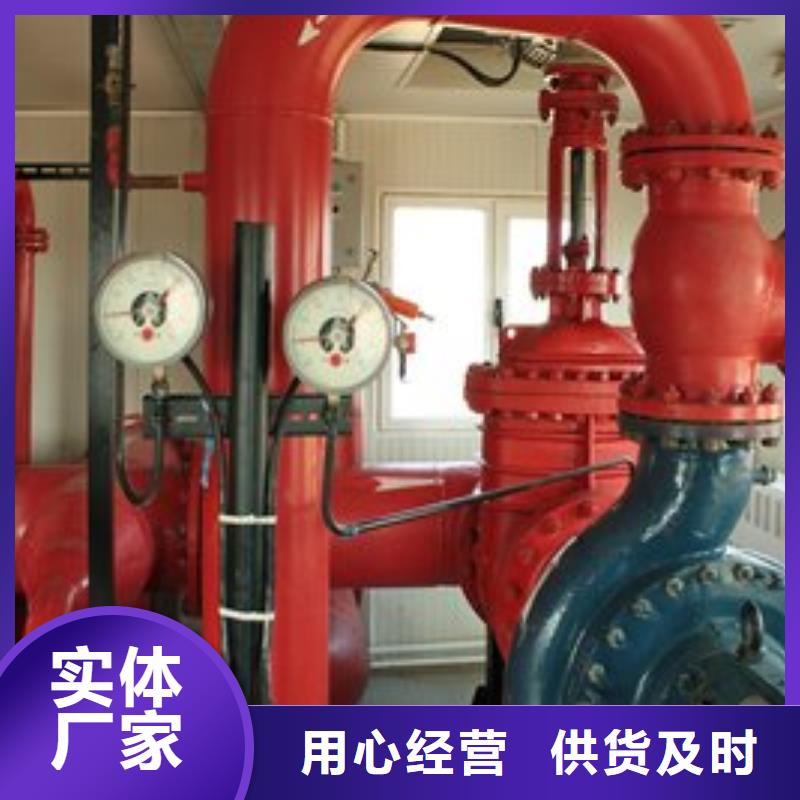 热卖喷淋泵-实体厂家