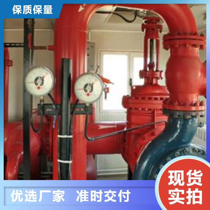 消火栓泵好貨促銷