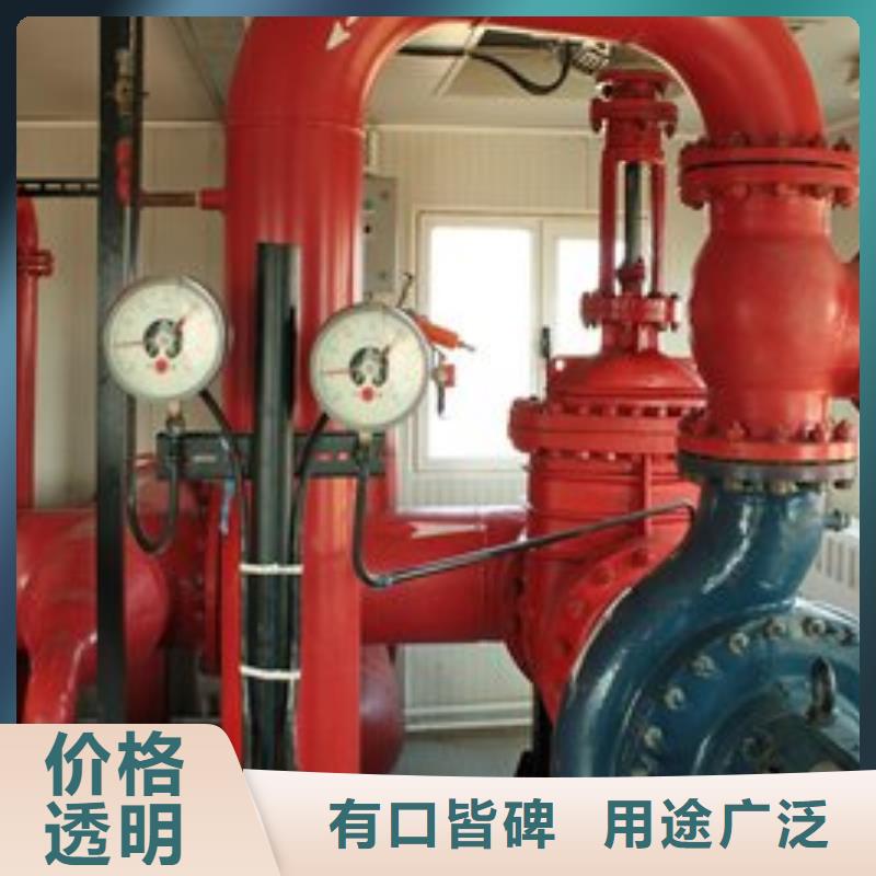 现货供应消防泵_优质厂家