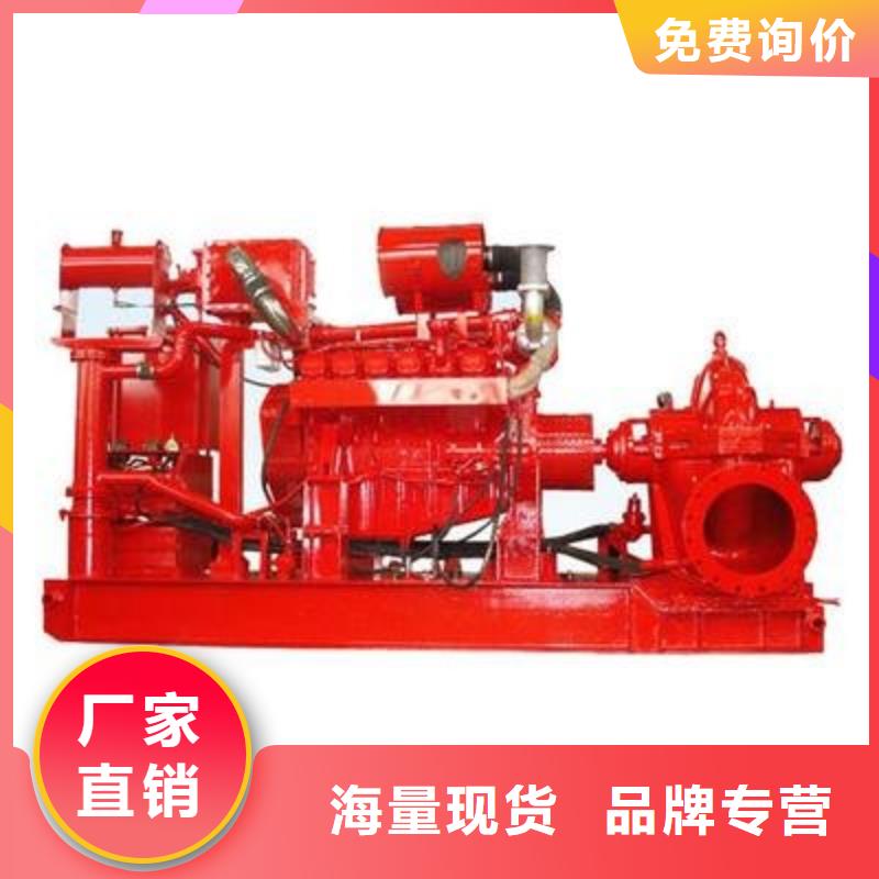 质量靠谱的喷淋泵厂家