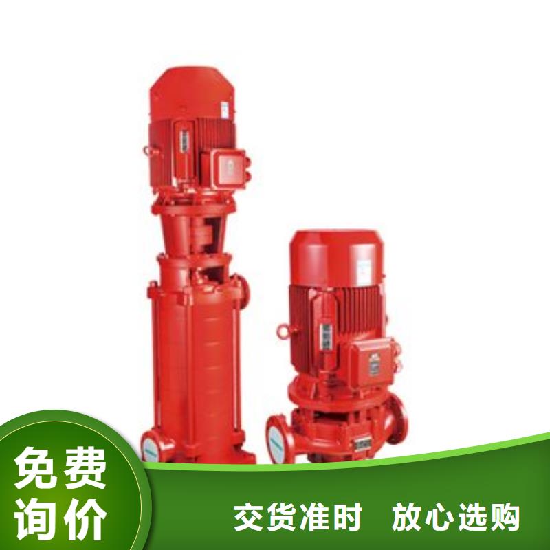 優(yōu)質潛污泵的公司
