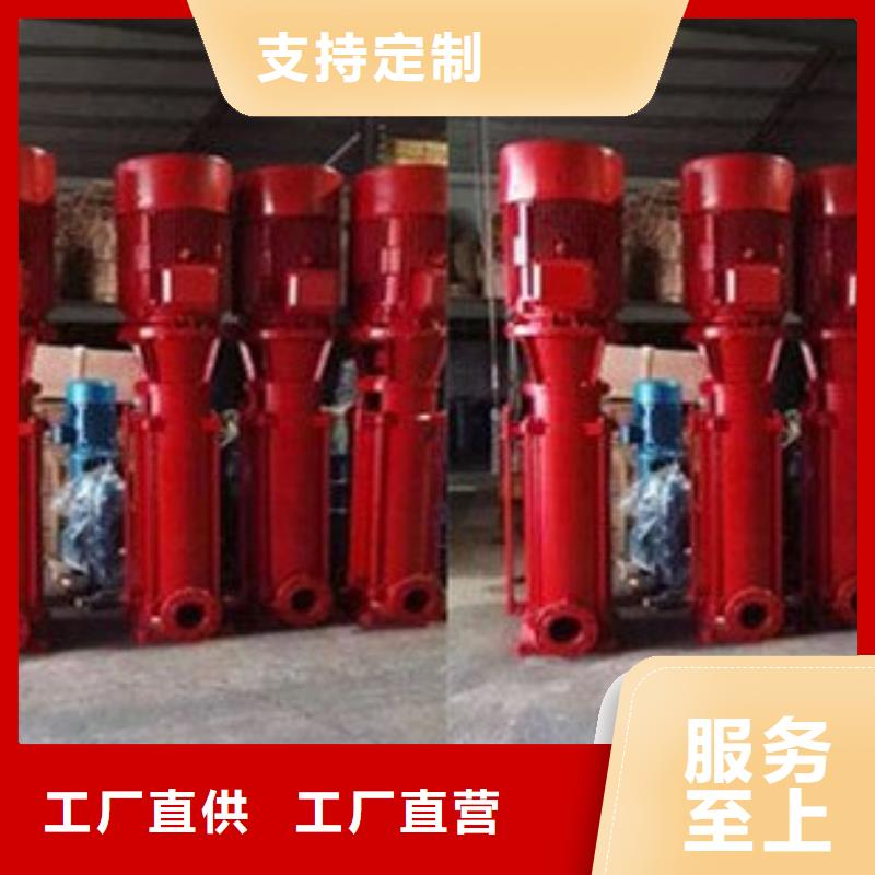 穩壓泵規格介紹
