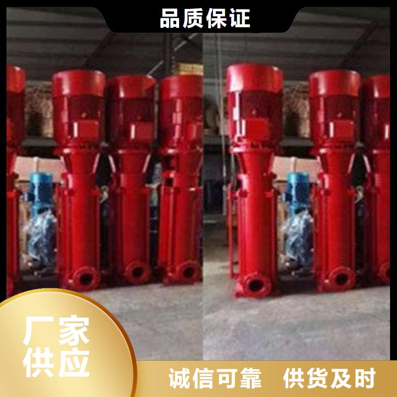 无负压变频供水设备视频-无负压变频供水设备-黑龙江省黑河市爱辉|孙吴|大庆|哈尔滨|鹤岗|牡丹江|齐齐哈尔|大兴安岭|绥化【周边】服务商