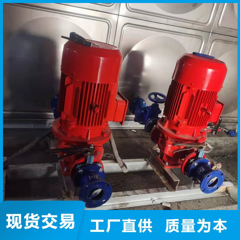 消火栓泵加工廠家