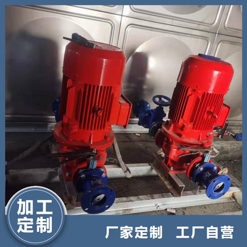 現貨充足的穩壓泵廠家