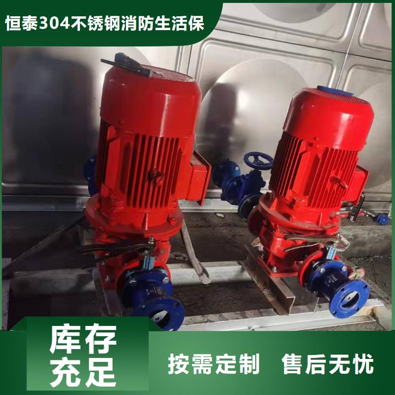 排污泵电话询价