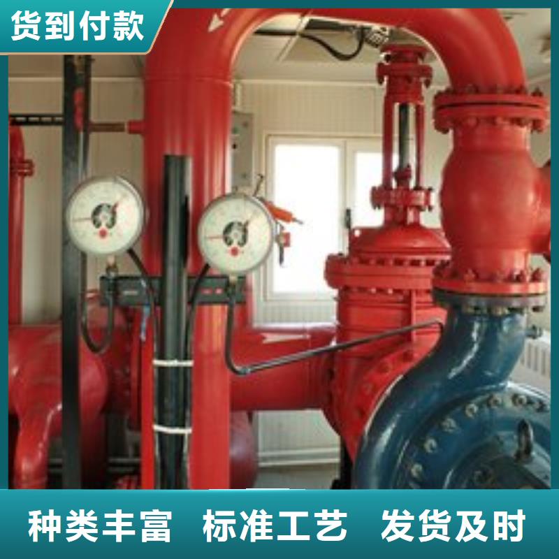 買(mǎi)噴淋泵請(qǐng)到噴淋泵廠家