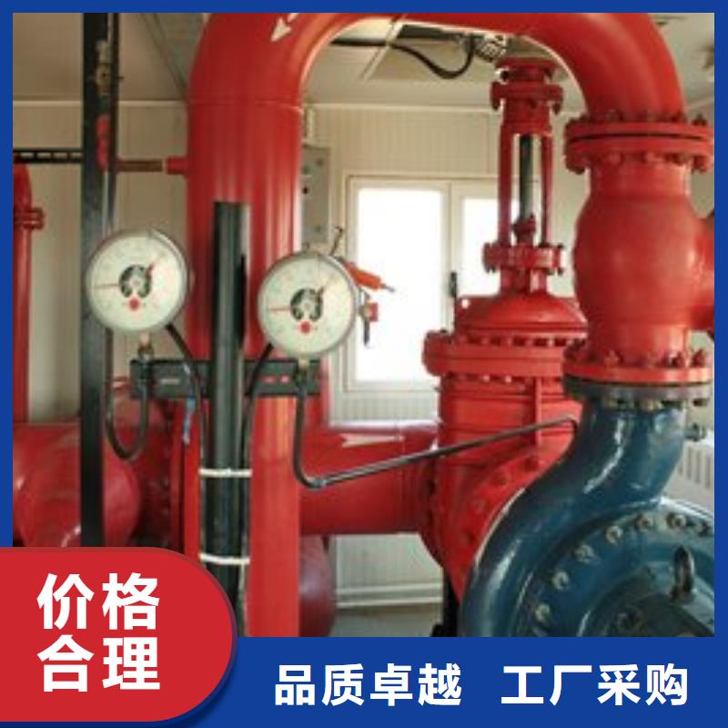 噴淋泵制作商