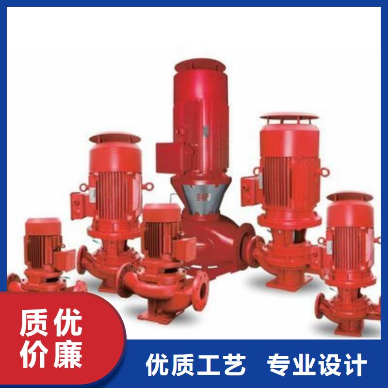 喷淋泵厂家现货供应