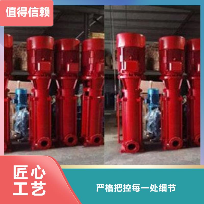 无负压变频供水设备视频-无负压变频供水设备-黑龙江省黑河市爱辉|孙吴|大庆|哈尔滨|鹤岗|牡丹江|齐齐哈尔|大兴安岭|绥化【周边】服务商