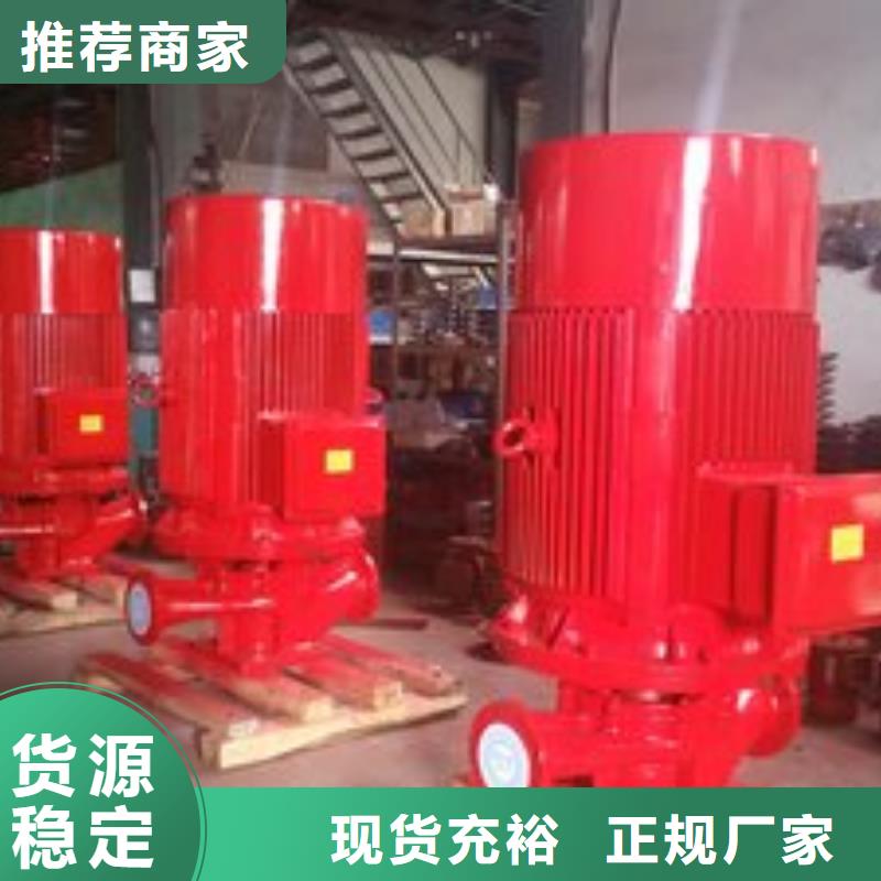 发货速度快的稳压设备基地