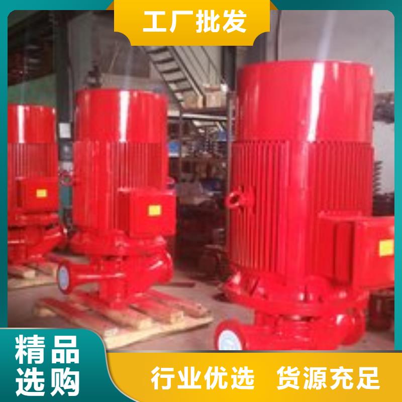 无负压变频供水设备视频-无负压变频供水设备-黑龙江省黑河市爱辉|孙吴|大庆|哈尔滨|鹤岗|牡丹江|齐齐哈尔|大兴安岭|绥化【周边】服务商