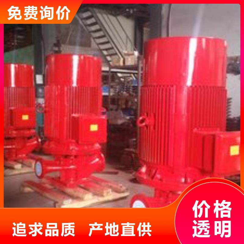 无负压变频供水设备视频-黑龙江省黑河市|孙吴|逊克|鹤岗|绥化|牡丹江|大兴安岭|佳木斯|齐齐哈尔无负压变频供水设备-恒泰