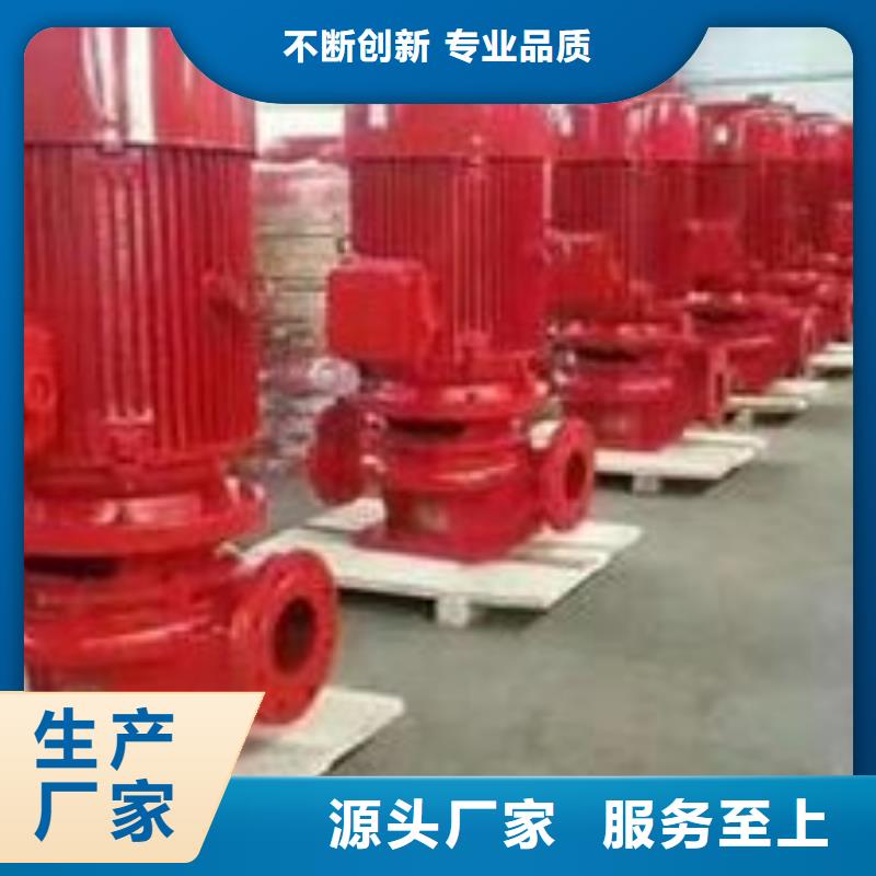 穩壓設備現貨批發價格
