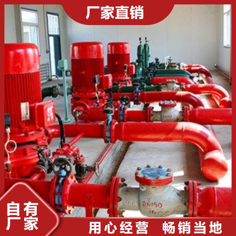消火栓泵市場現(xiàn)貨價格