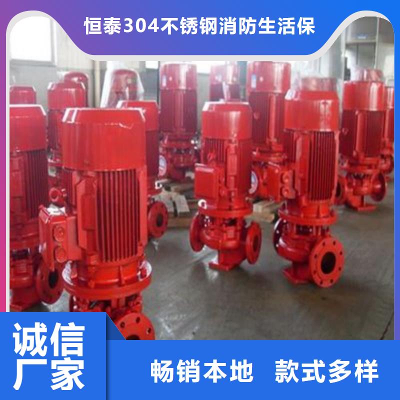 性價比高的二次供水廠家