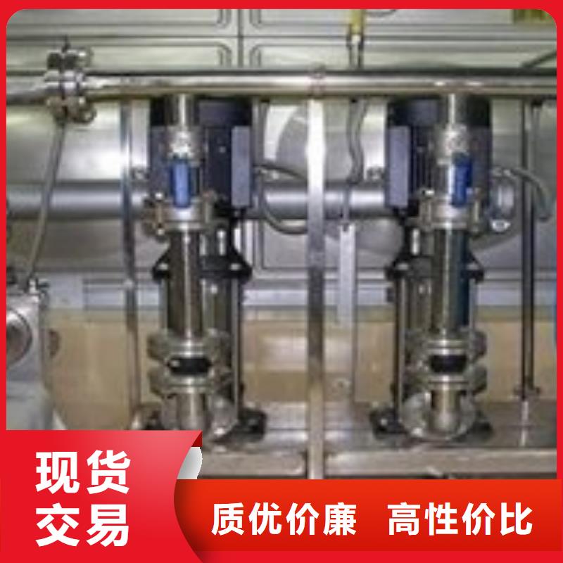 稳压设备厂家可开票