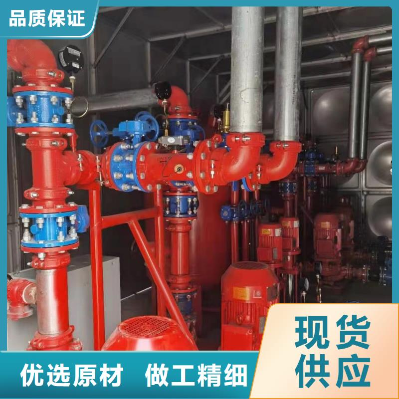消防泵-消防泵好评