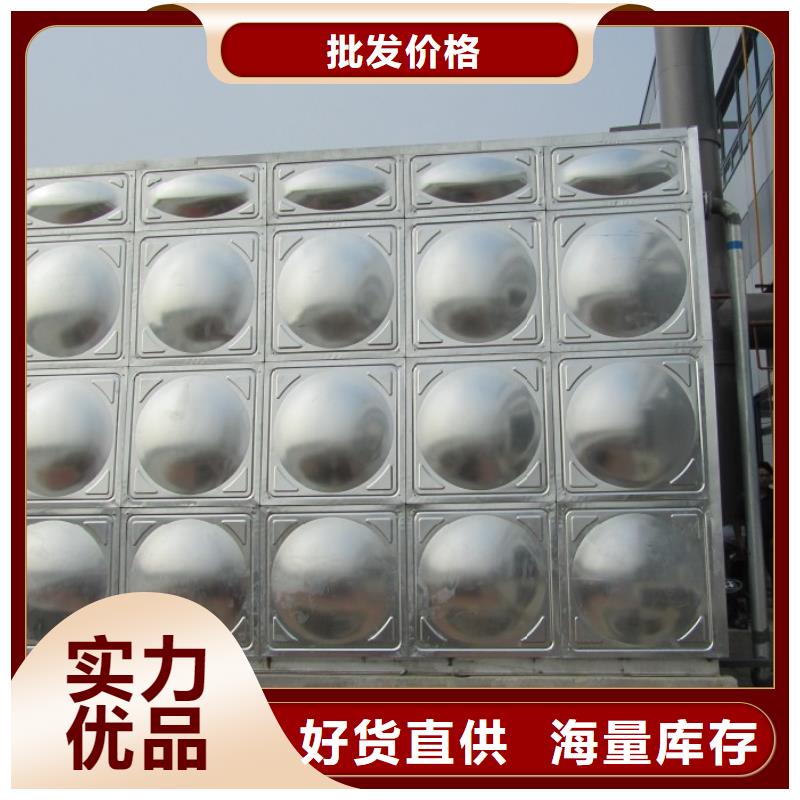 无负压变频供水设备视频-枣庄市无负压变频供水设备-周边可服务区域峄城|滕州|滨州|潍坊|莱芜|菏泽|威海|济南|烟台