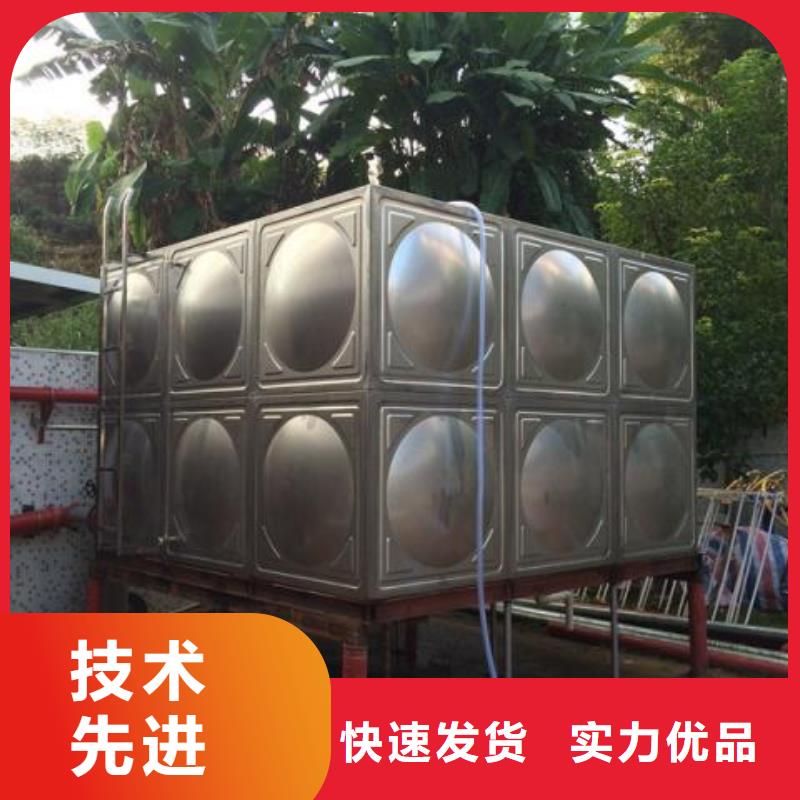 无负压变频供水设备视频-枣庄市无负压变频供水设备-周边可服务区域峄城|滕州|滨州|潍坊|莱芜|菏泽|威海|济南|烟台
