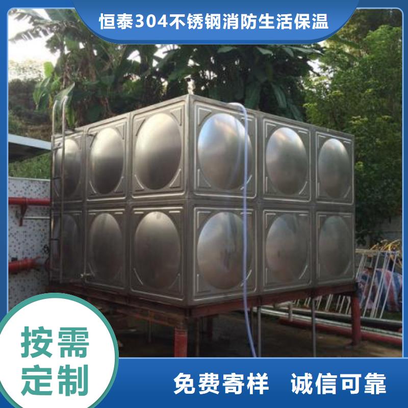 消防泵廠家-0元拿樣