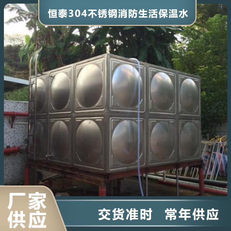 消防泵重信譽廠家