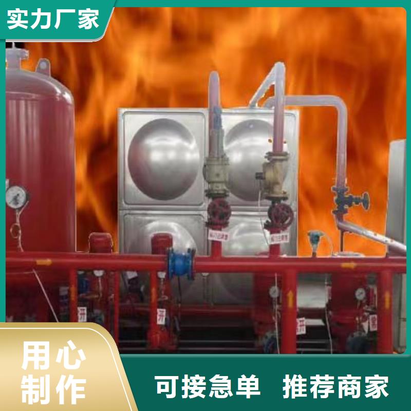 優(yōu)惠的穩(wěn)壓設(shè)備正規(guī)廠家