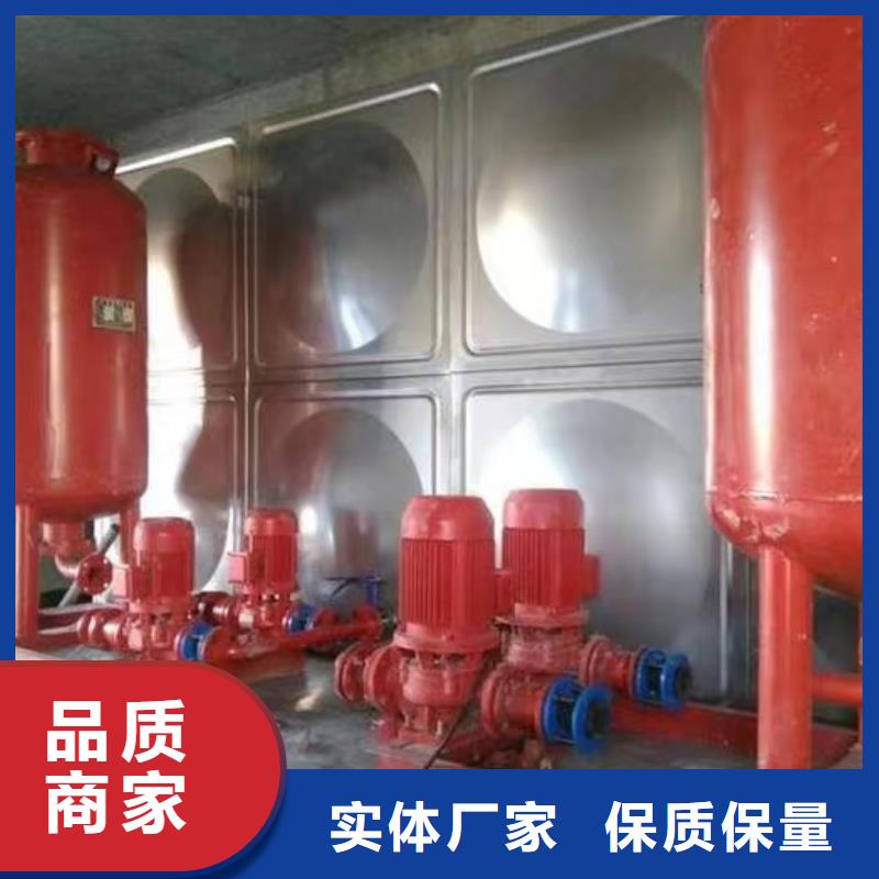 質量好的穩壓機組廠家