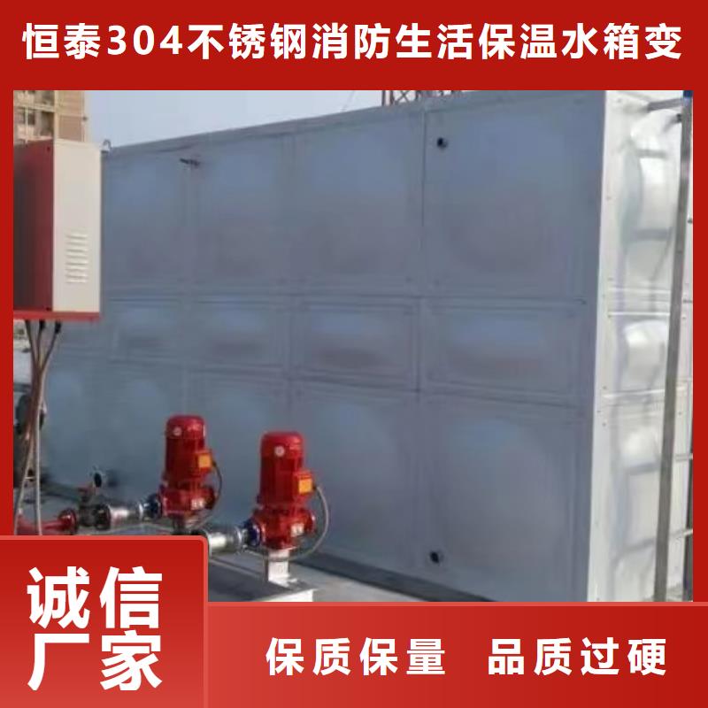 消防泵包安裝