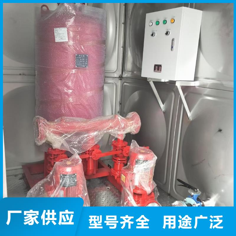 无负压变频供水设备视频-枣庄市无负压变频供水设备-周边可服务区域峄城|滕州|滨州|潍坊|莱芜|菏泽|威海|济南|烟台