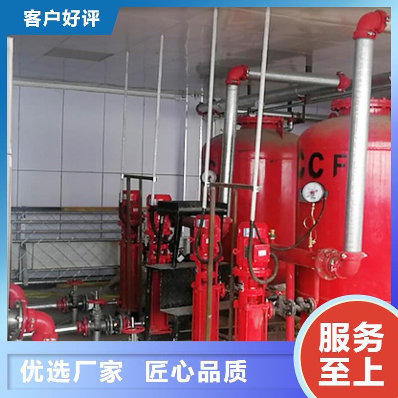 无负压变频供水设备视频-枣庄市无负压变频供水设备-周边可服务区域峄城|滕州|滨州|潍坊|莱芜|菏泽|威海|济南|烟台