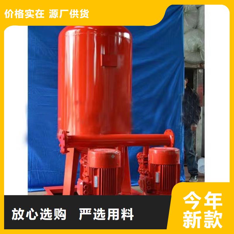 優質消防泵廠家
