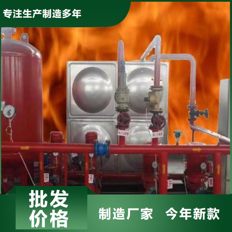 靠譜的消防泵批發(fā)商