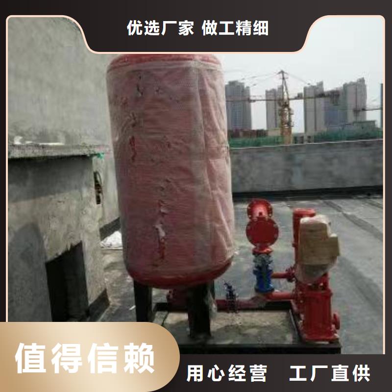 穩(wěn)壓機組經濟實用